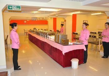 Hotel Hejia Inns Baiyuntian Branch Beijing